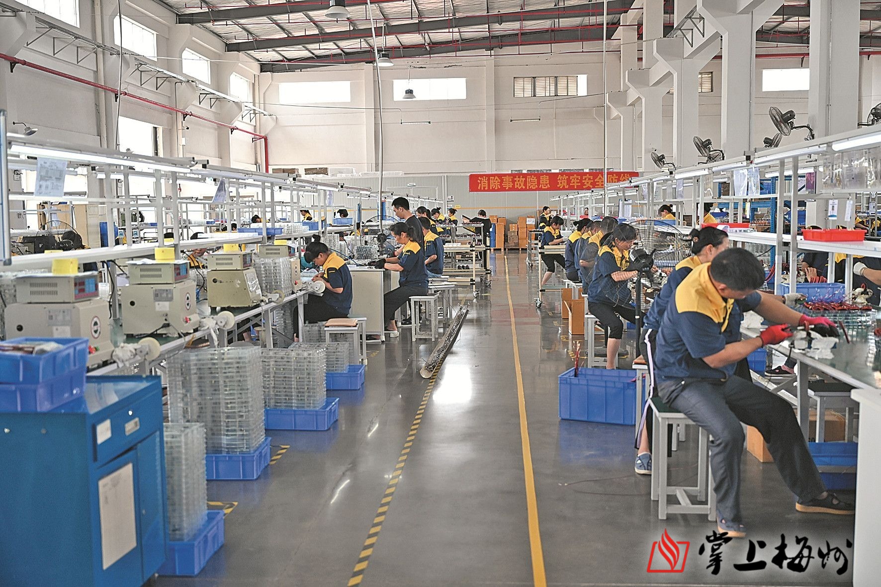 化危为机谋危中求机,化危为机创新