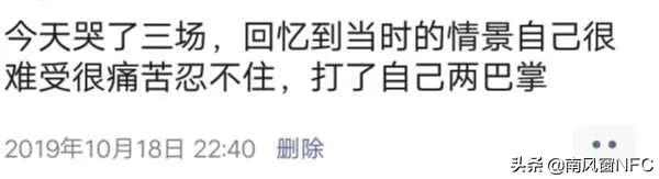 高管性侵女童案件,涉嫌性侵养女高管让全网震怒