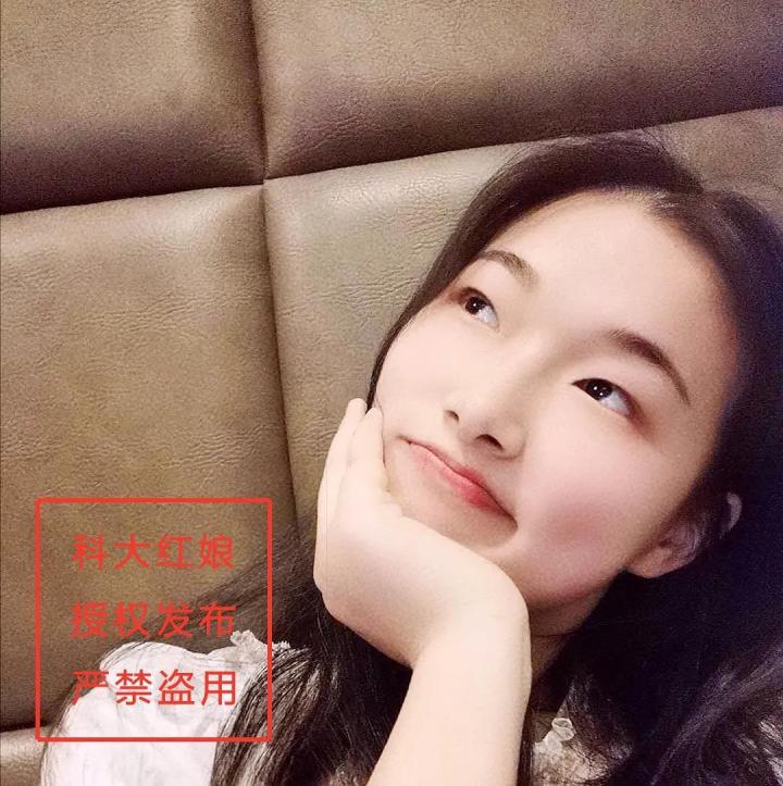 「女嘉宾推荐」NO.339|94年-阜阳师范学院-教师