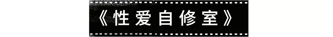 陪爸妈看了那些毁三观的神剧,那些曾经陪爸妈看过的毁三观神剧