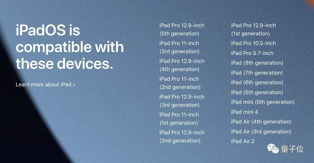 苹果新系统ios新功能,苹果新系统ipad