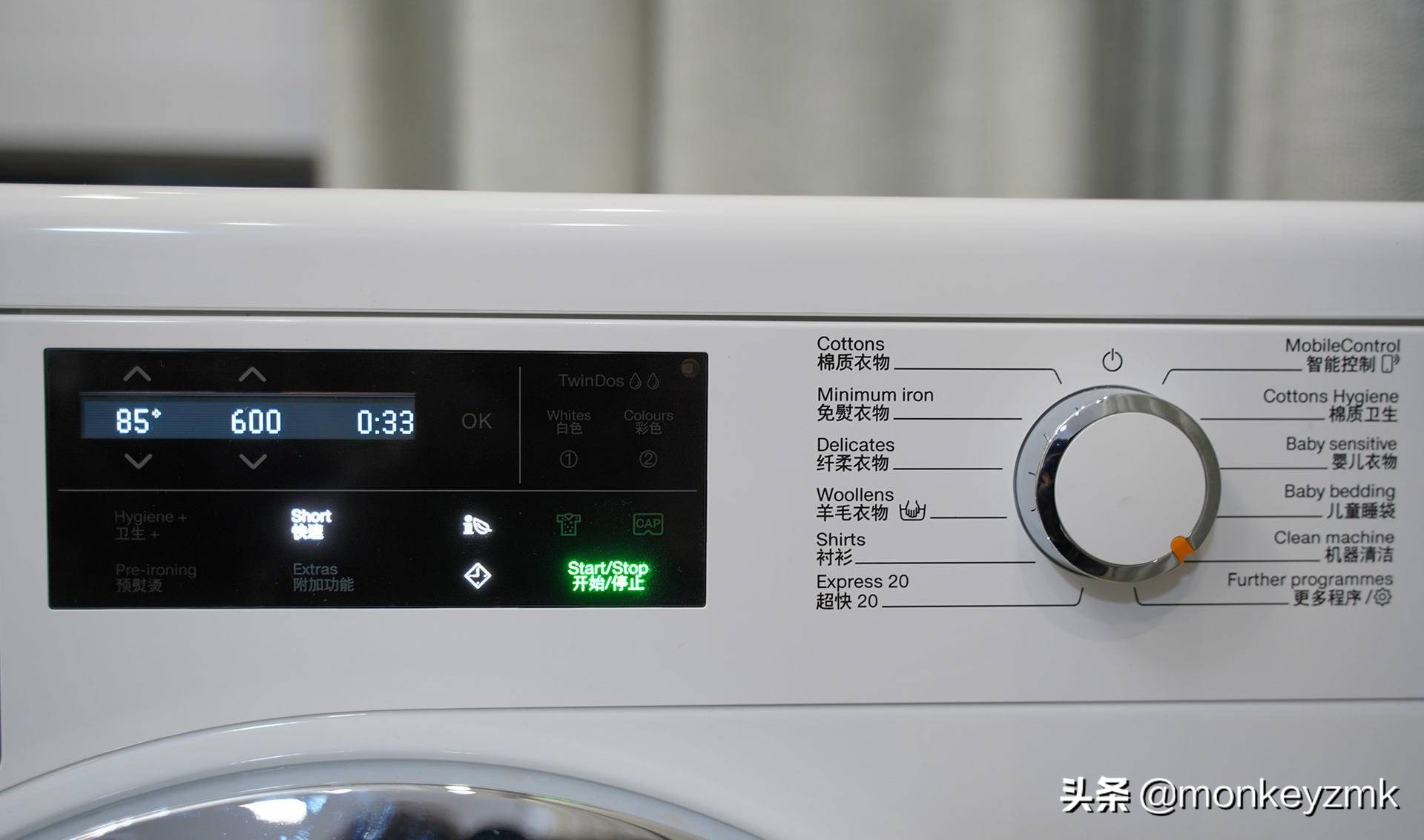 最建议买的三款烘洗套装洗衣机,高端洗衣机美诺