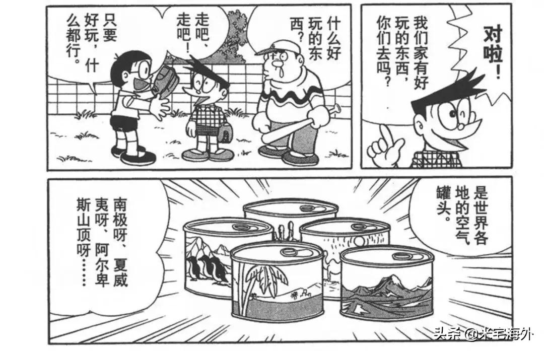 国外有哪些暴利行业,国外有什么暴利生意