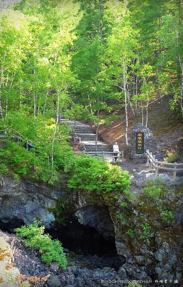 黑河挨着哪里,黑河远方文学