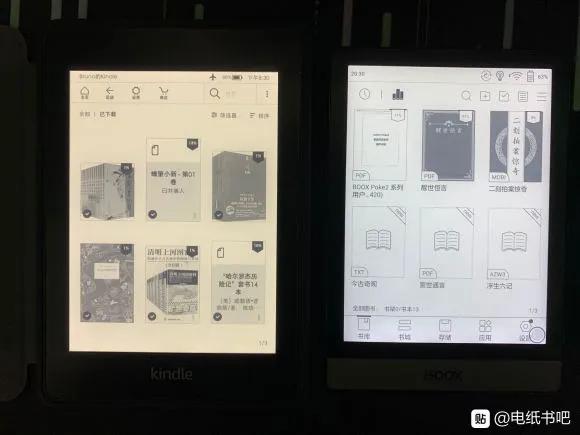 booxpoke2深度测评,电纸书贴吧