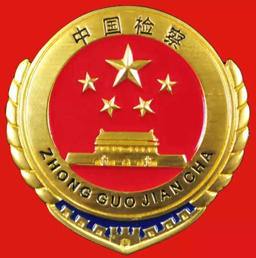 她是藏区群众心中的“亲闺女”、聋哑女孩的“鲜妈妈”