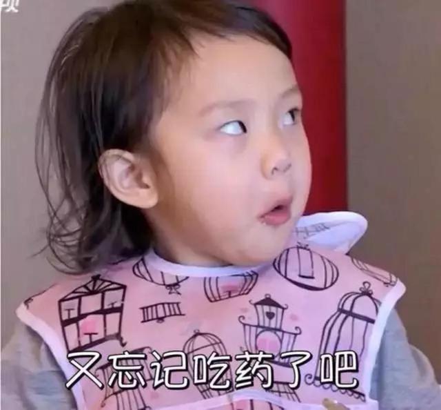 李小璐陪甜馨玩耍,李小璐甜馨出去玩