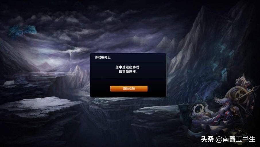 班德尔城游戏质量,班德尔城游戏环境最差的区