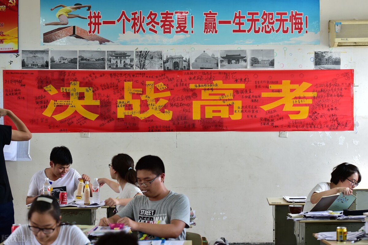 教育部公布中小学全国性竞赛名单,2019中小学全国五大竞赛