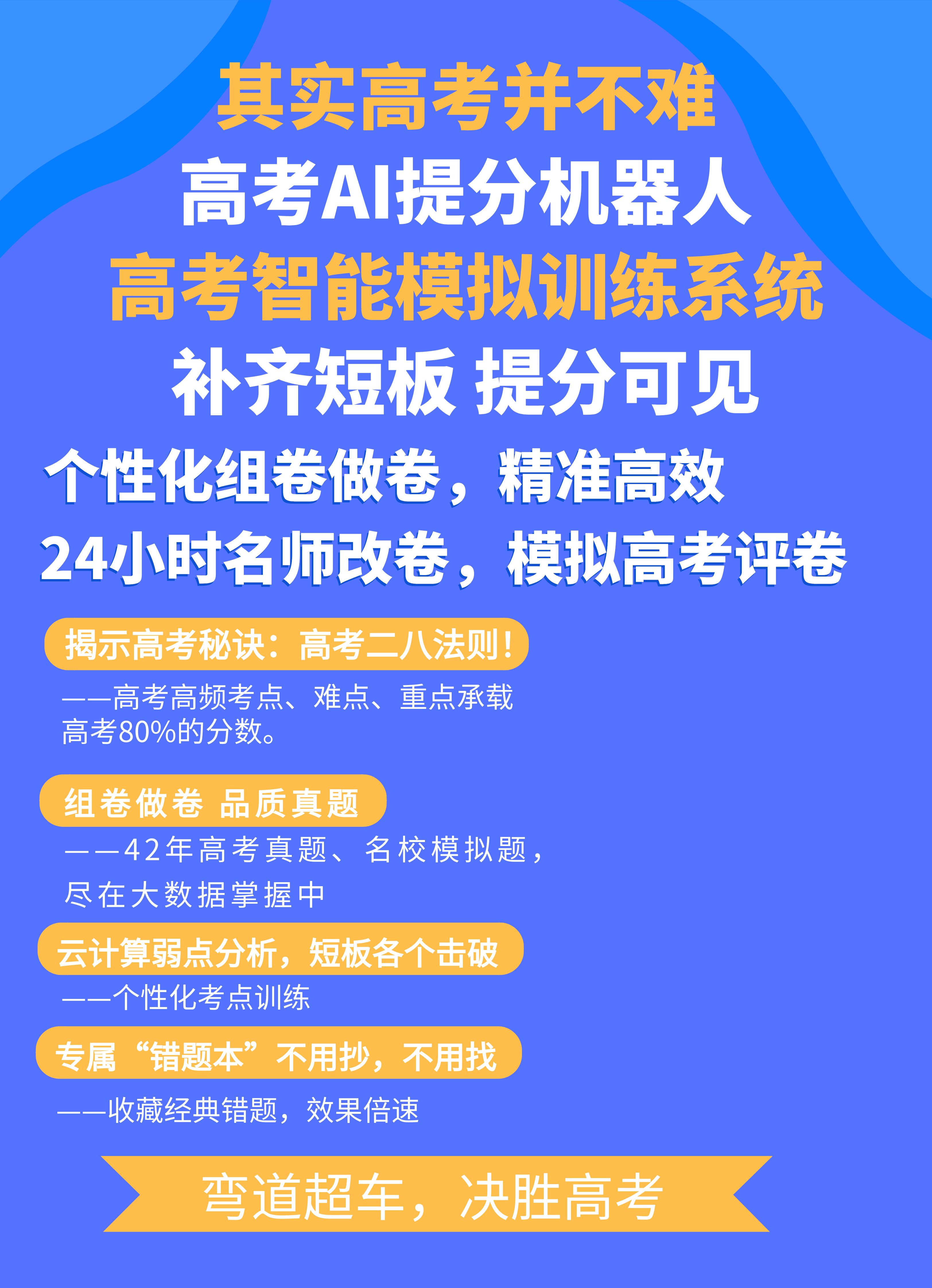 抗疫感人事件感悟作文素材,关于抗疫的作文素材大学