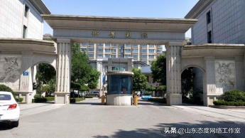 淄博市二手房均价8789元/平，同比上涨4.18%，还会再涨吗？