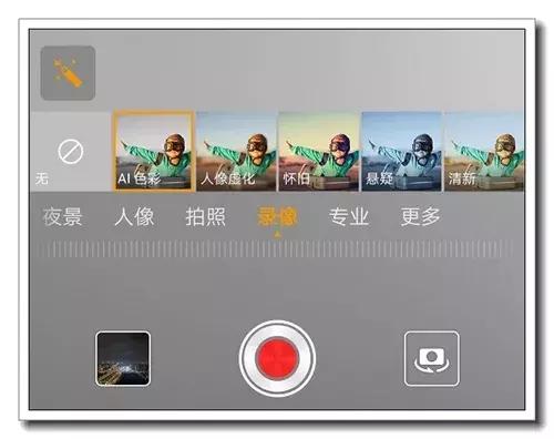 华为mate20这几个超棒的小功能,华为mate20的十大功能