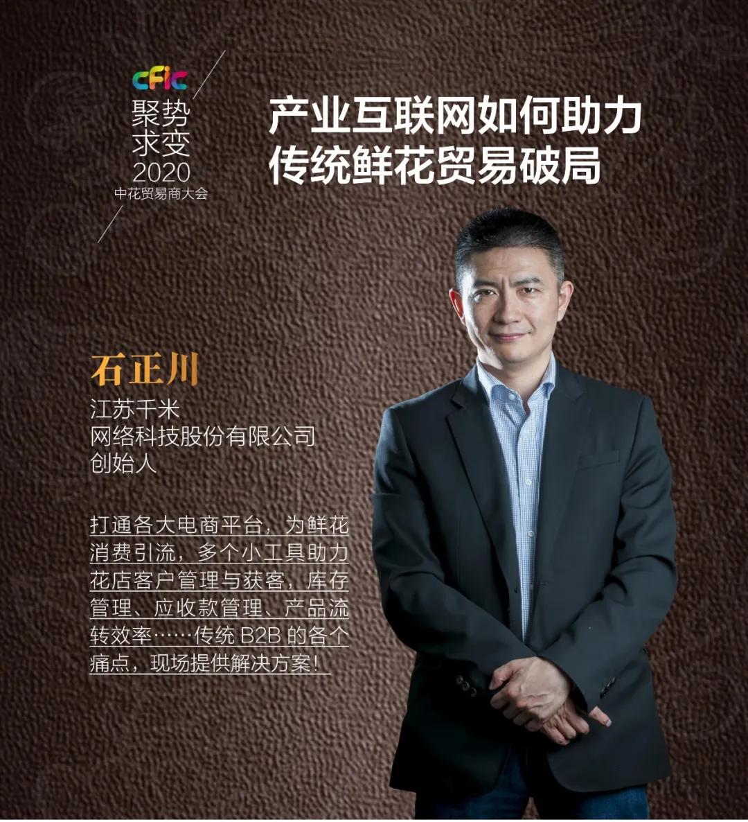 做鲜花批发怎么做活动吸引客户,鲜花批发生意如何找销售渠道