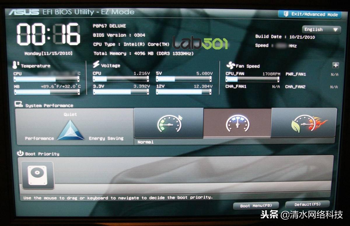 电脑坏了有什么办法,电脑坏了怎么处理比较好