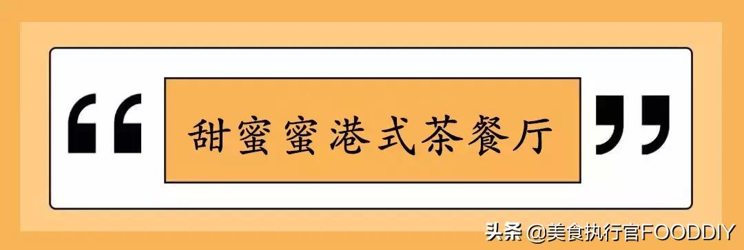 好吃的美食推荐吴江,吴江美食苏州菜