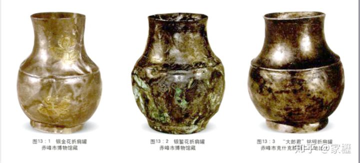 千年官定承载大唐金银器的风采-沙家櫪