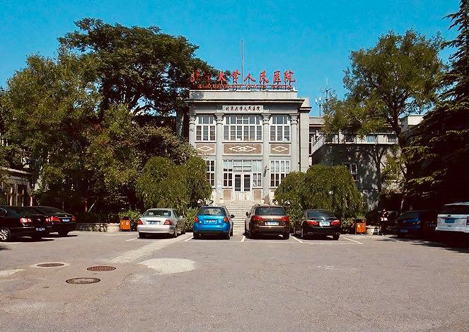 改开40年：中国第一家*人用成品**店破冰史，曾被骂作“流氓店铺”