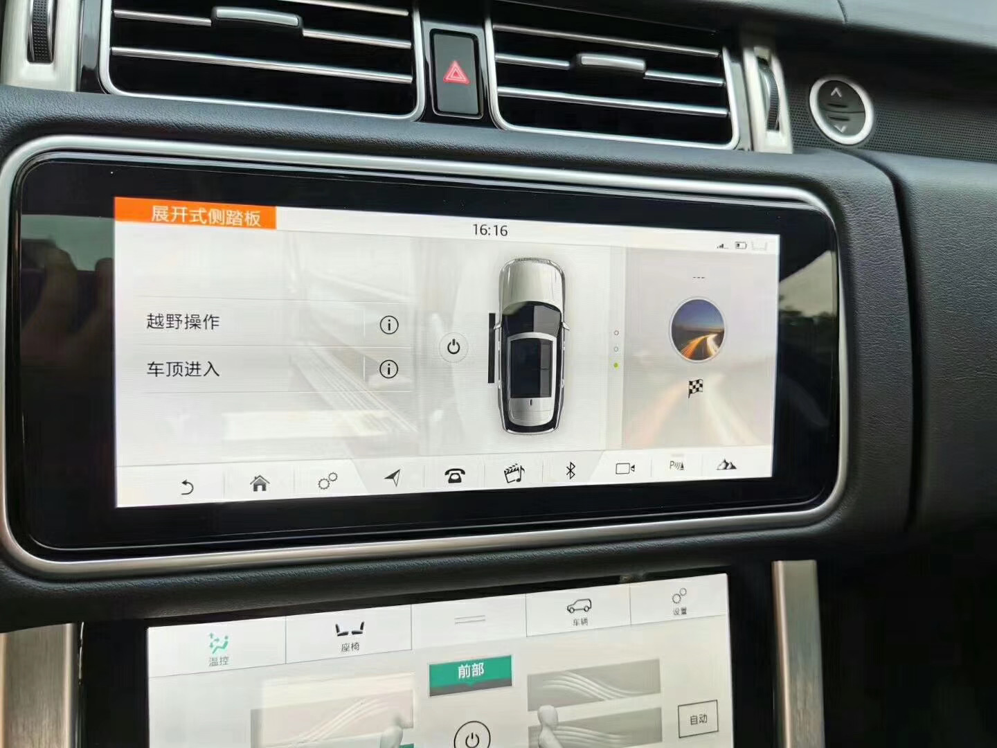 济南新款路虎揽胜改装,上海路虎揽胜改装黑武士