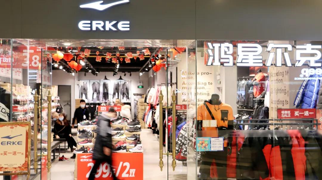 鸿星尔克和安踏比谁的好,鸿星尔克对比安踏哪种好