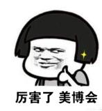 生活美容如何做到盈利可持续,生活美容目前现状