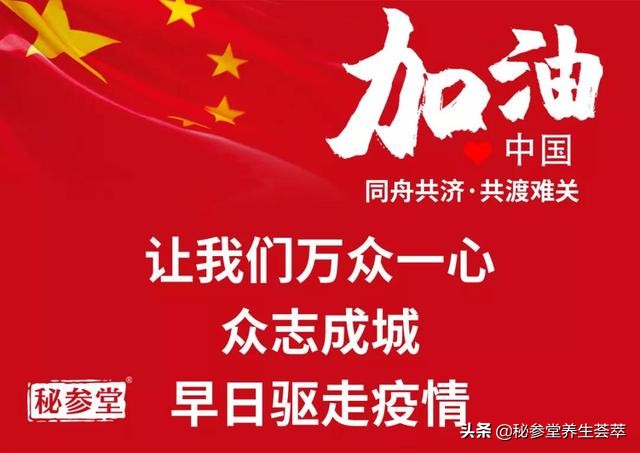 脚气脚痒能用盐水烫脚吗,脚痒用盐水泡可以吗