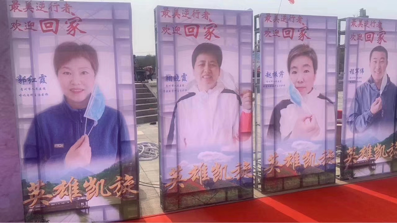 英雄归来最高礼遇抖音,英雄归来最高礼遇视频