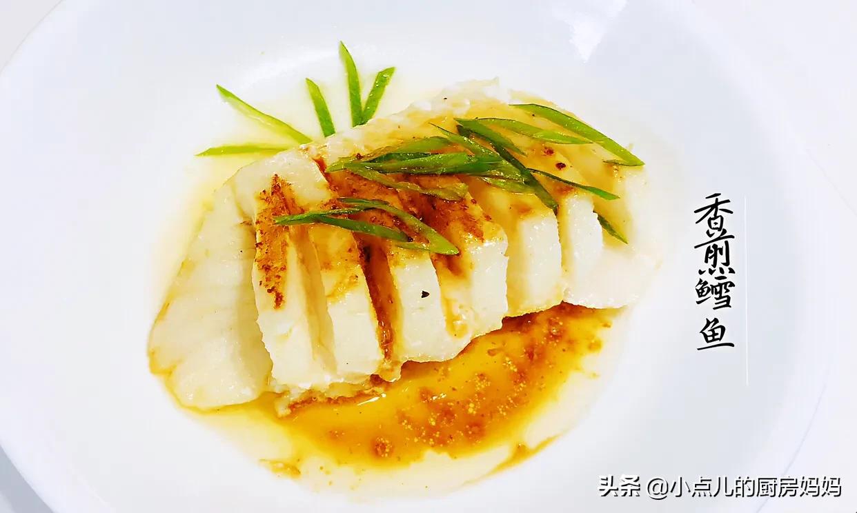 什么鱼没有刺适合小朋友吃,适合宝宝的无刺鱼