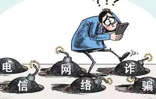 警方抓获涉嫌电诈嫌疑人,公安抓获电诈嫌疑人