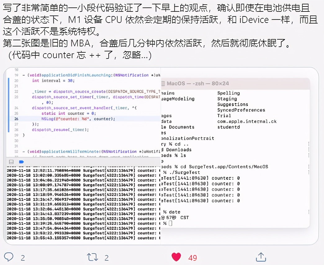 applemacbookair13.3m1评测,16寸m1的macbookpro