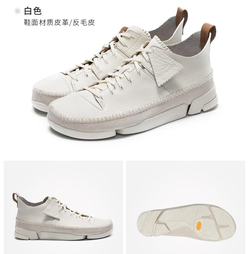 夏季小白鞋百搭推荐店铺,休闲小白鞋品牌推荐