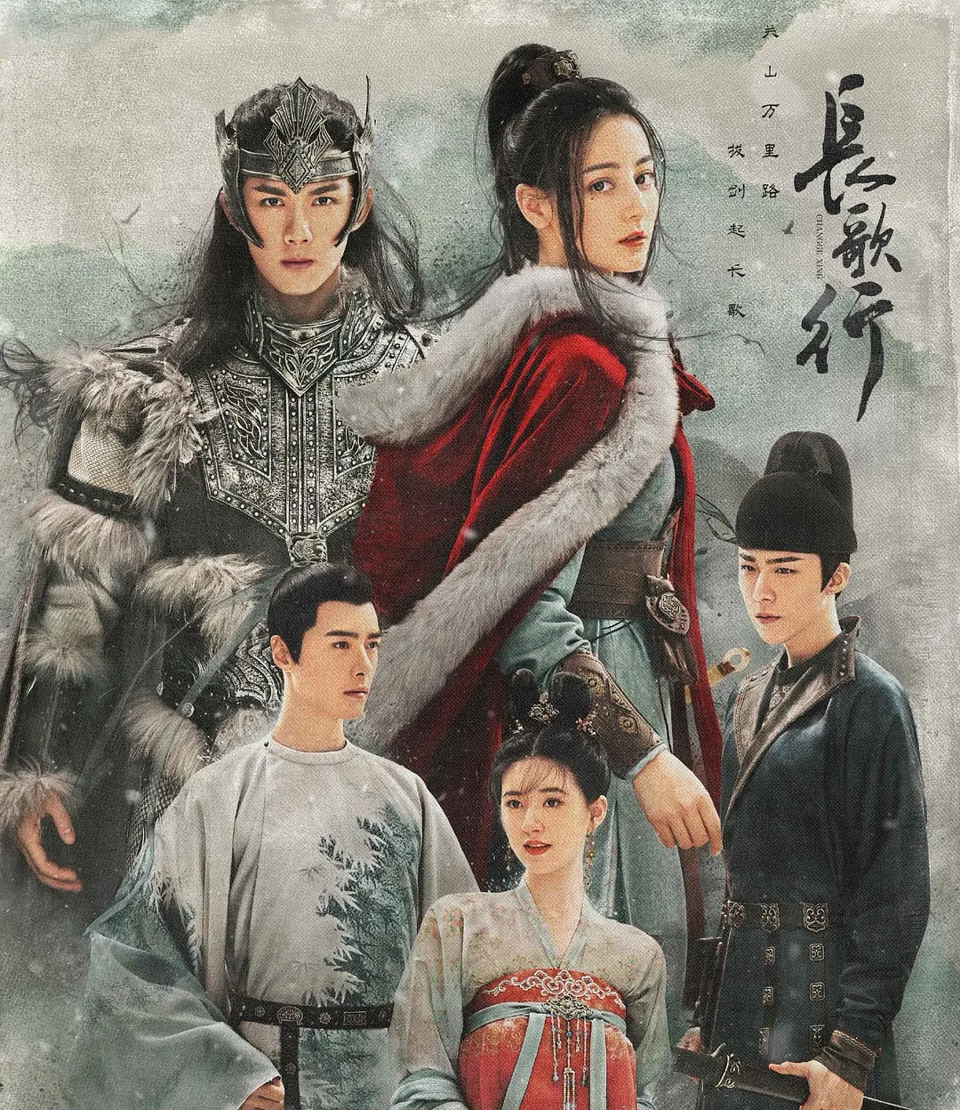 蒋依依宋祖儿关晓彤张子枫,杨紫关晓彤张子枫宋祖儿