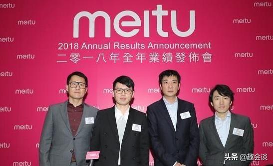 美图亏损8亿怎么办,美图20年扭亏