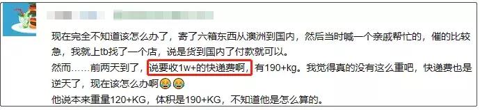 中国邮政寄国外包裹丢失,国际包裹寄丢怎么处理