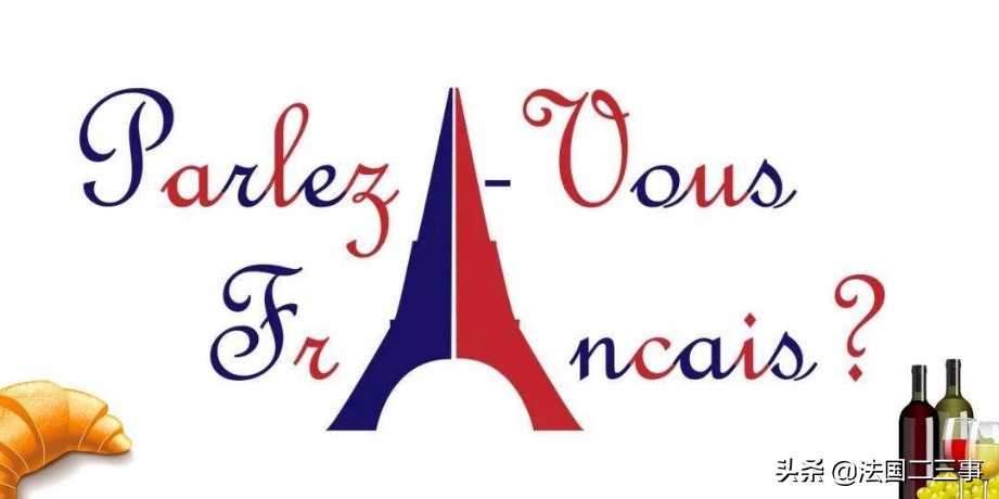 法语真的太难学了英语怎么说,法语真的有点难用法语怎么说