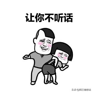 恋爱有没有危险,恋爱中维护两人感情的基础是什么