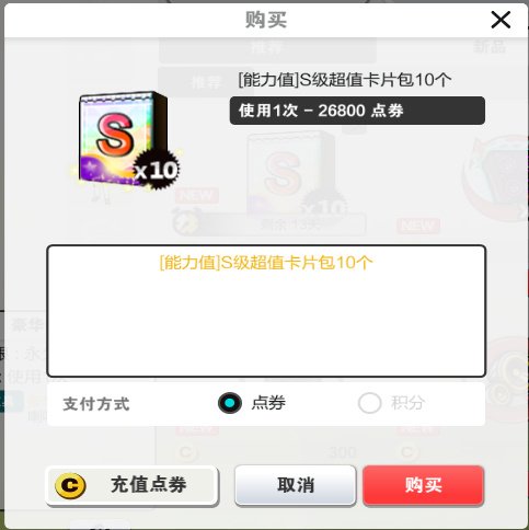 自由足球更新,自由足球最新版