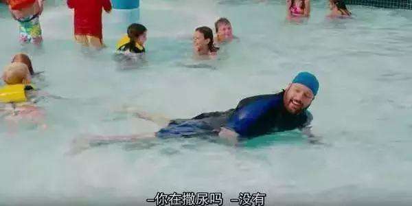 游泳后为什么会全身起皮疹、还发痒?