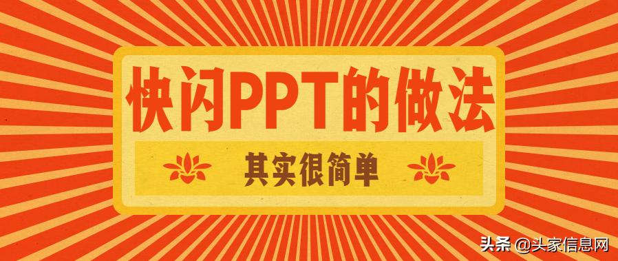 你是选择牵手还是继续当条狗,这么表白,让她感动得一塌糊涂