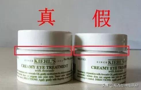 佛山假货最新案件,现在还敢去香港购物吗