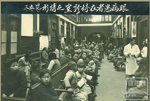 100年前的医患关系,100年前的中国医疗