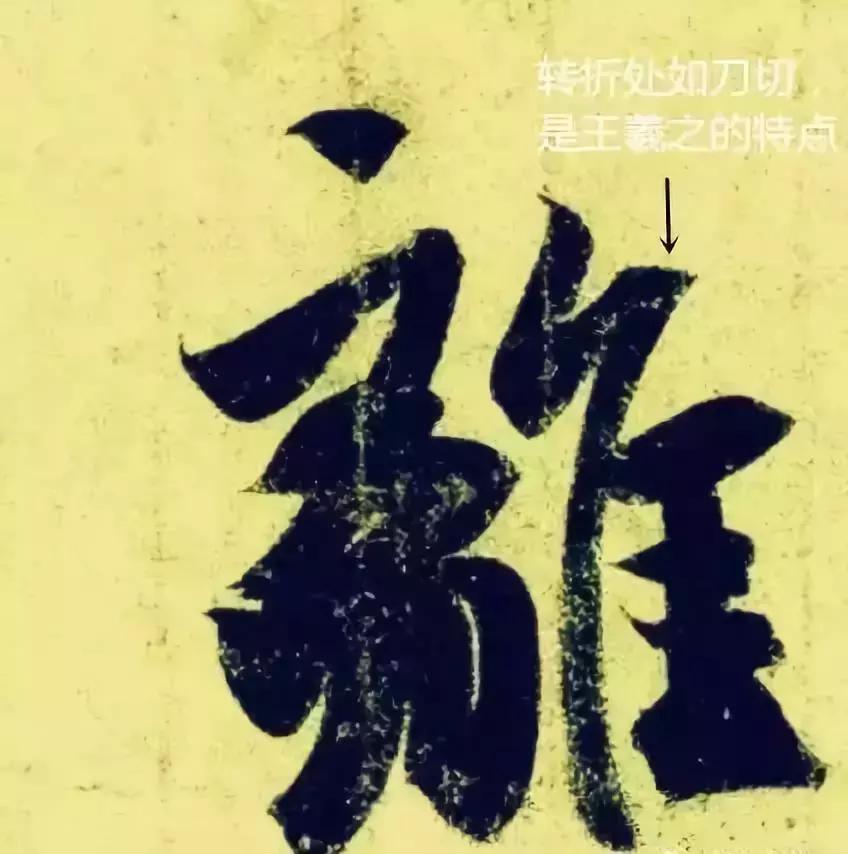 笔法究竟要学习多久,笔法基本功训练视频