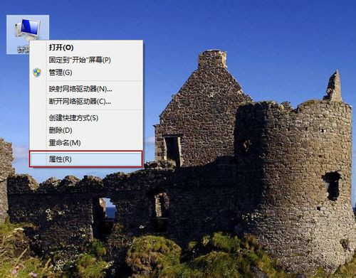 win8绯荤粺濡備綍杩樺師涓簑in7绯荤粺,WIN8绯荤粺杩樺師