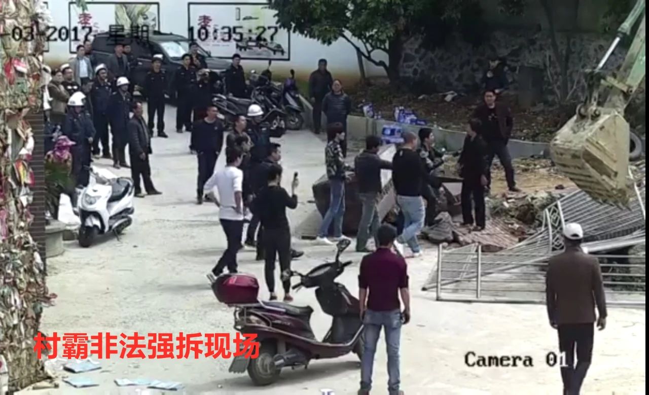 福清村霸强拆工厂大门后,企业想重修为何如此难?