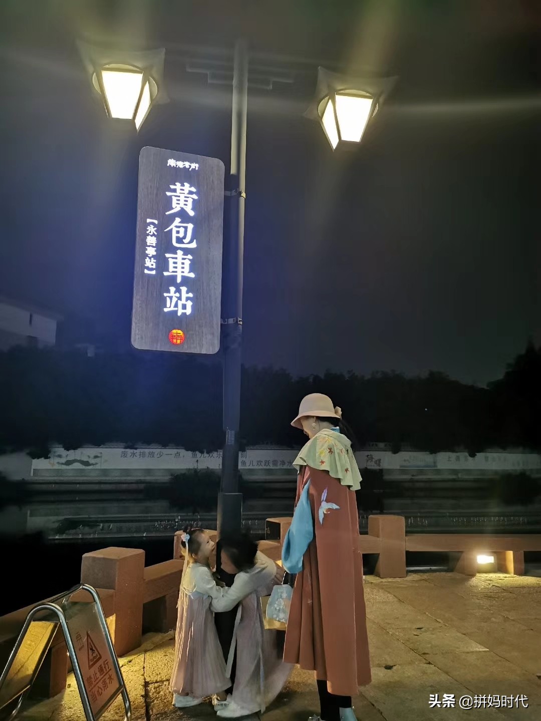 「轻舟一叶」闺蜜之约，世间人那般多，偏偏就我们相识与投缘