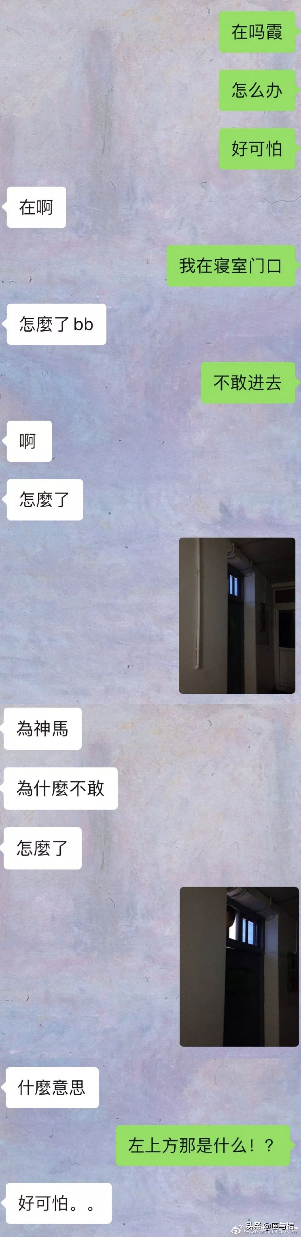 儿子心理有问题怎么办,儿子心理有毛病怎么办