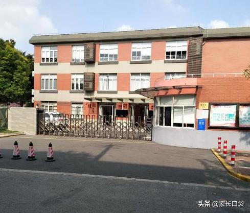 上海公办黑马小学,上海小学排名榜最新的学校