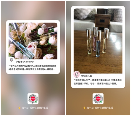 原价59领券29的香水,100元以内学生党香水