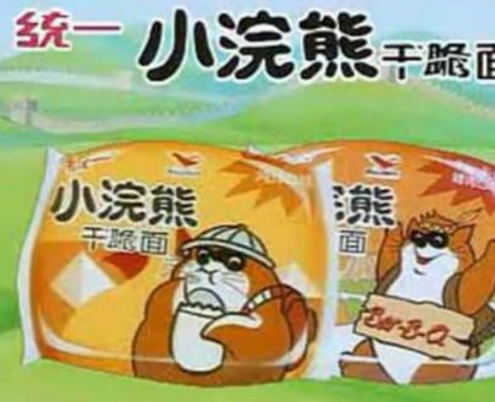 回忆童年时代零食,80后90后的零食满满的回忆