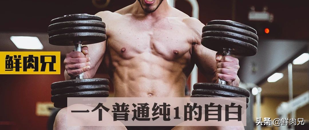 爱上直男室友是什么心理,喜欢上一个直男室友怎么办