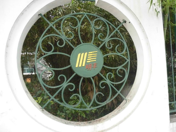 上海世界路巡游,带你巡游中国